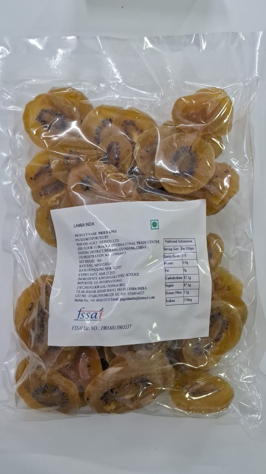 Product